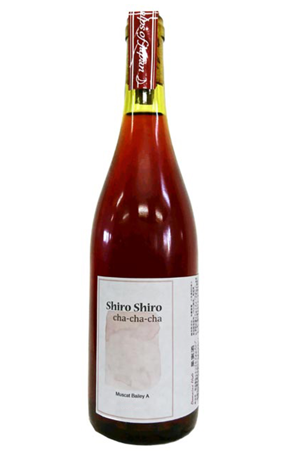 Domaine Hide Shiroshio chachacha 2019 英雄酒莊 白色恰恰恰 紅酒