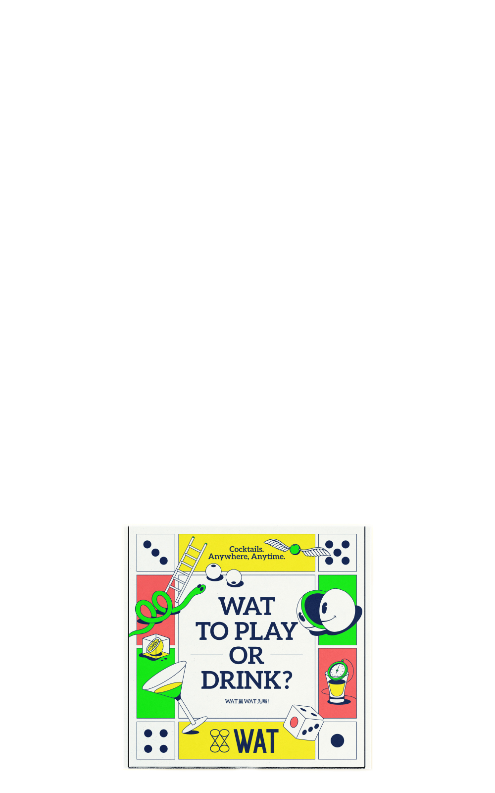 WAT 蛇棋禮盒組