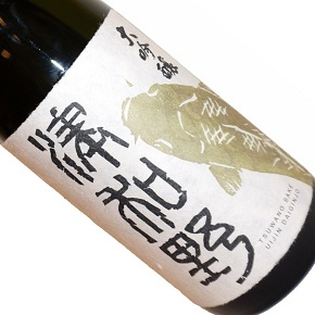 古橋酒造-初陣 津和野 大吟醸