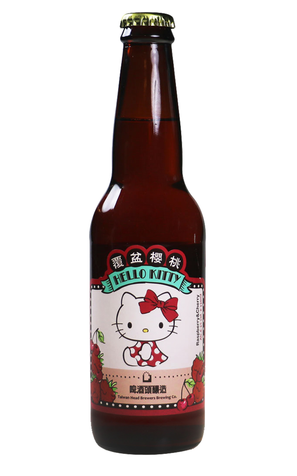 Taiwan Head Brewers Hello Kitty Raspberry Cherry 啤酒頭釀造 HELLO KITTY覆盆櫻桃啤酒