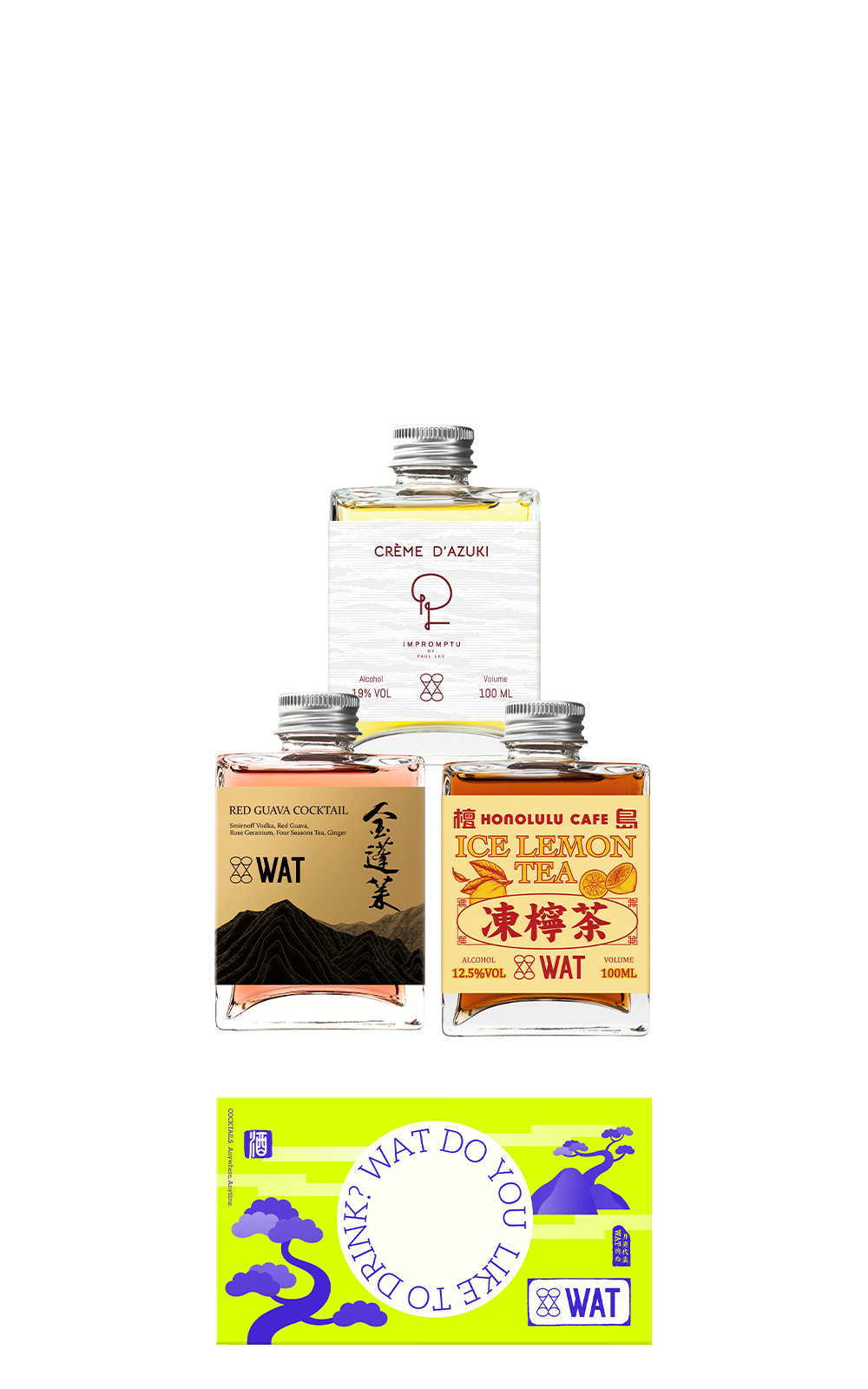 WAT 2021中秋限定禮盒 尊榮