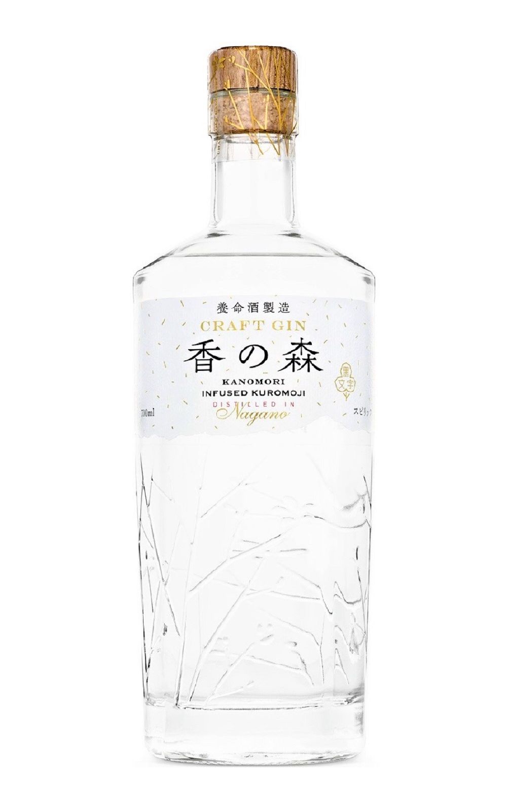 Yomeishu Seizo Co Ltd Kanomori Infused Kuromoji Craft Gin 養命酒 香之森 精釀琴酒