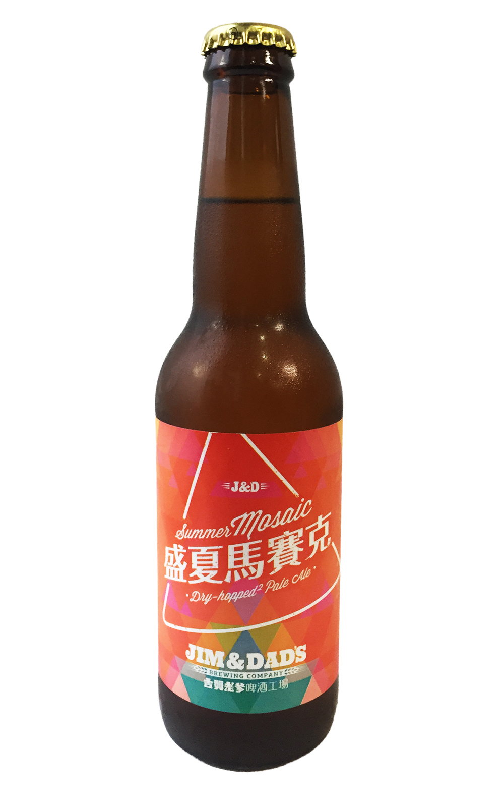 J D Brewing Company Mosaic Session IPA 吉姆老爹啤酒工場 盛夏馬賽克