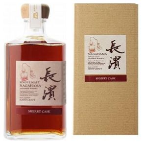 Nagahama Distillery-Sherry Cask #0699 Single Malt Japanese Whisky