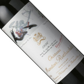 Château Mouton Rothschild-Château Mouton Rothschild