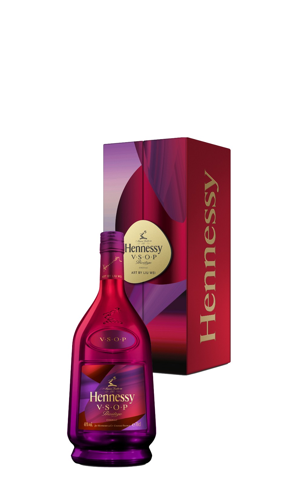 Hennessy V S O P 2021 Limited Edition Colorful Bottle 軒尼詩 V S O P 2021 限量炫彩瓶