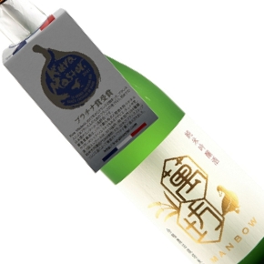 亀萬酒造-萬坊 純米吟醸