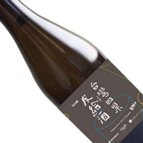 On the Ground-Taiwan "Four Fruit" Piquette 