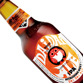 Hitachino Nest Beer-Dai Dai Ale