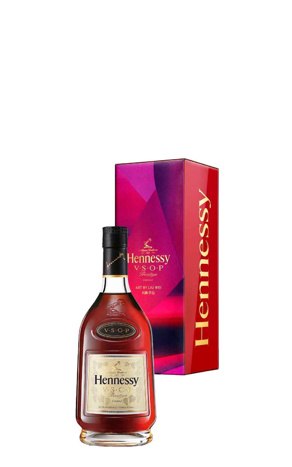 Hennessy V S O P 2021 Special Edition 軒尼詩 V S O P 2021特別版
