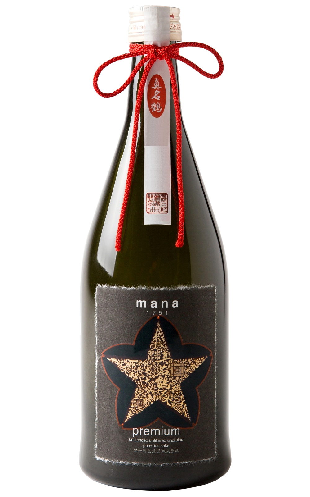 真名鶴酒造 Mana 1751 Premium 単一醪無濾過 純米原酒 真名鶴酒造 Mana 1751 Premium 純米原酒