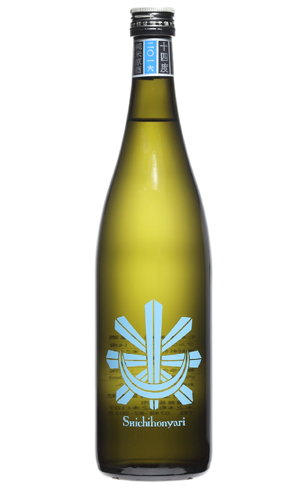 Tomita Sake Brewery 七本鎗 14度 純米原酒 富田酒造 七本鎗 14度 純米原酒