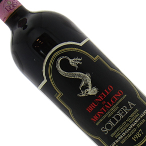 Case Basse di Gianfranco Soldera-Brunello di Montalcino