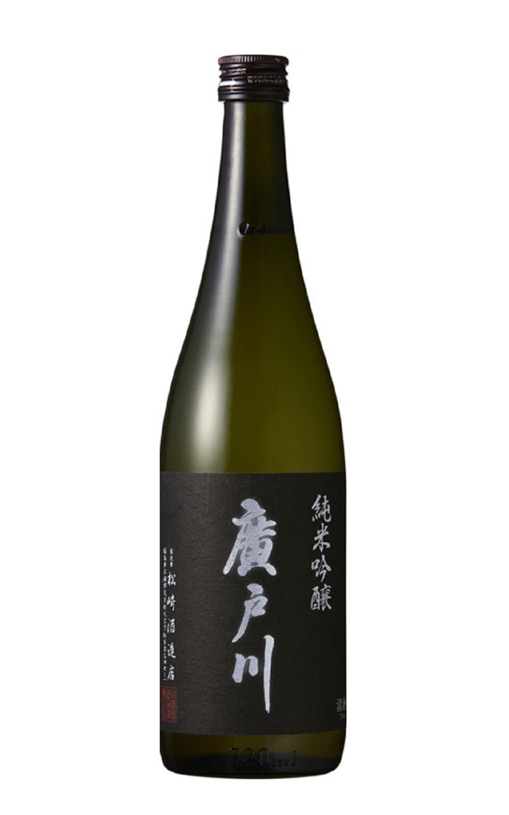 松崎酒造株式会社 廣戸川 純米吟醸 無濾過生原酒 松崎酒造 廣戶川 純米吟釀 無濾過生原酒