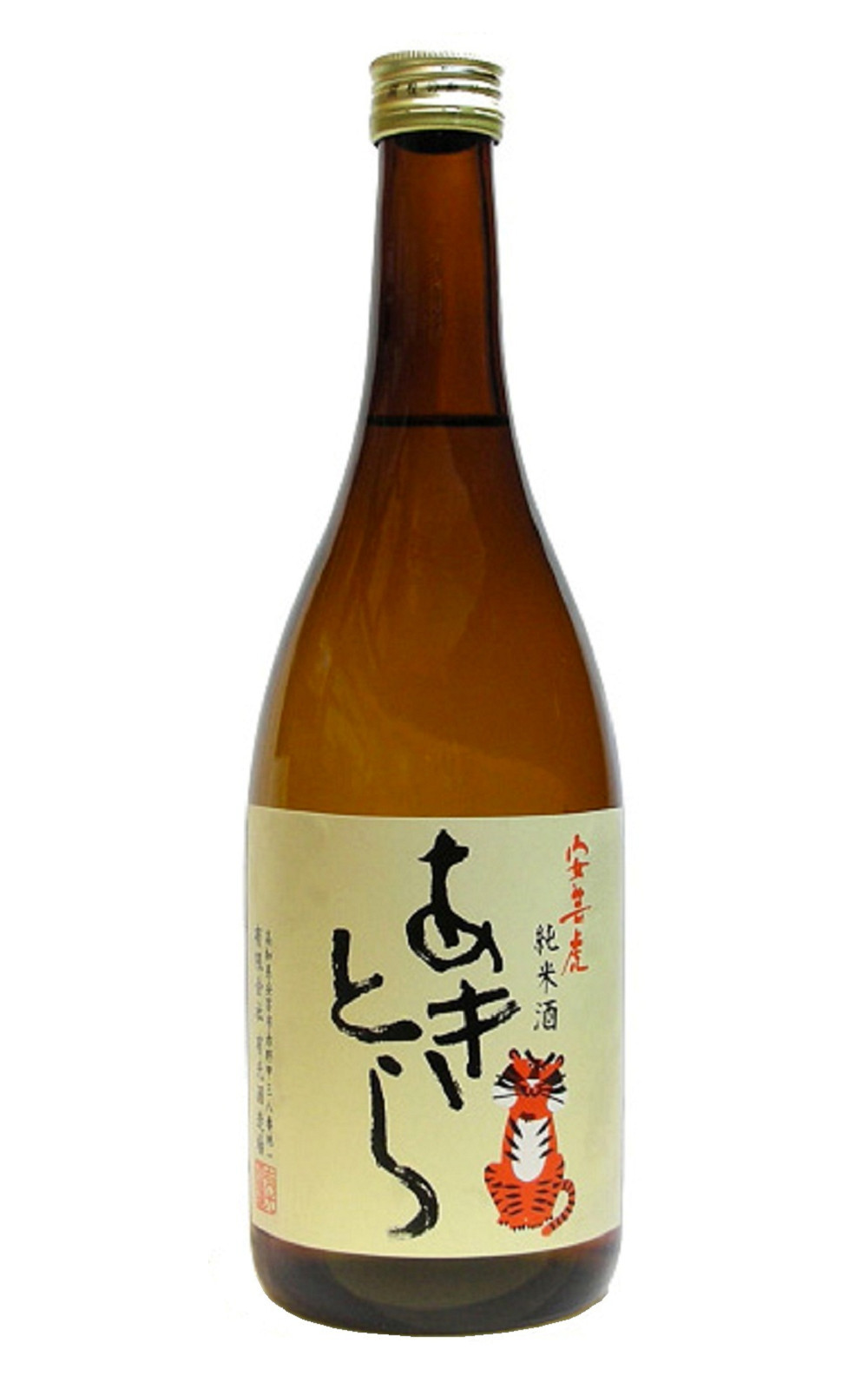 有光酒造場 安芸虎 純米酒 有光酒造 安藝虎 無濾過 純米酒