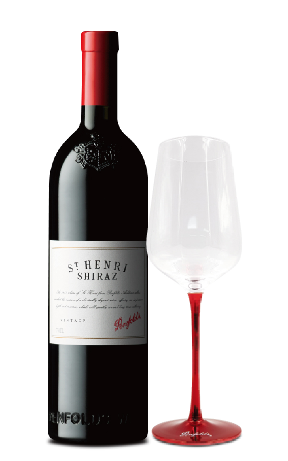 Penfolds St Henri Shiraz Glass Set 2016 奔富酒莊 聖亨利希哈紅酒 紅梗杯禮盒組