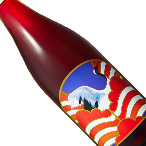 Yamagata Winery-Bailey A