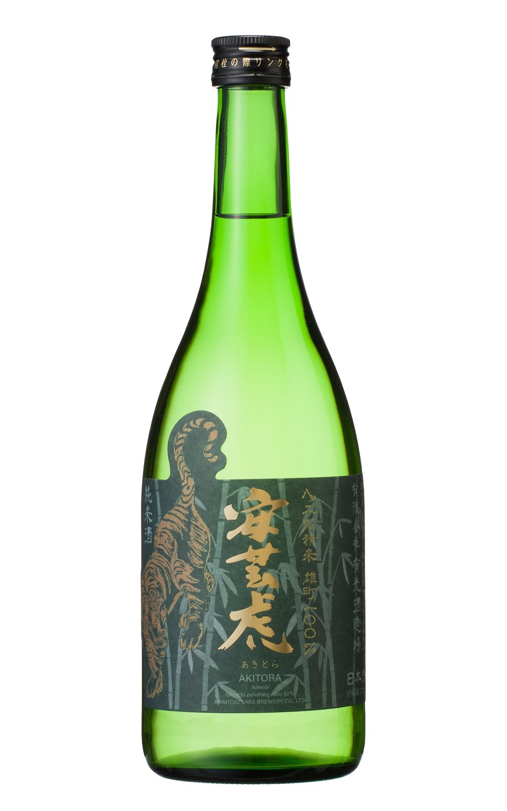 有光酒造場 安芸虎 雄町82 純米酒 有光酒造 安藝虎 雄町82 純米酒