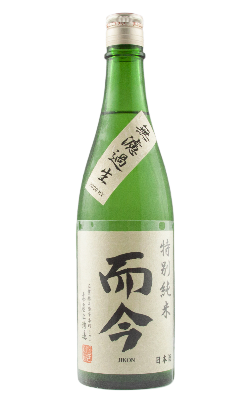 木屋正酒造 而今 無濾過 特別純米生酒