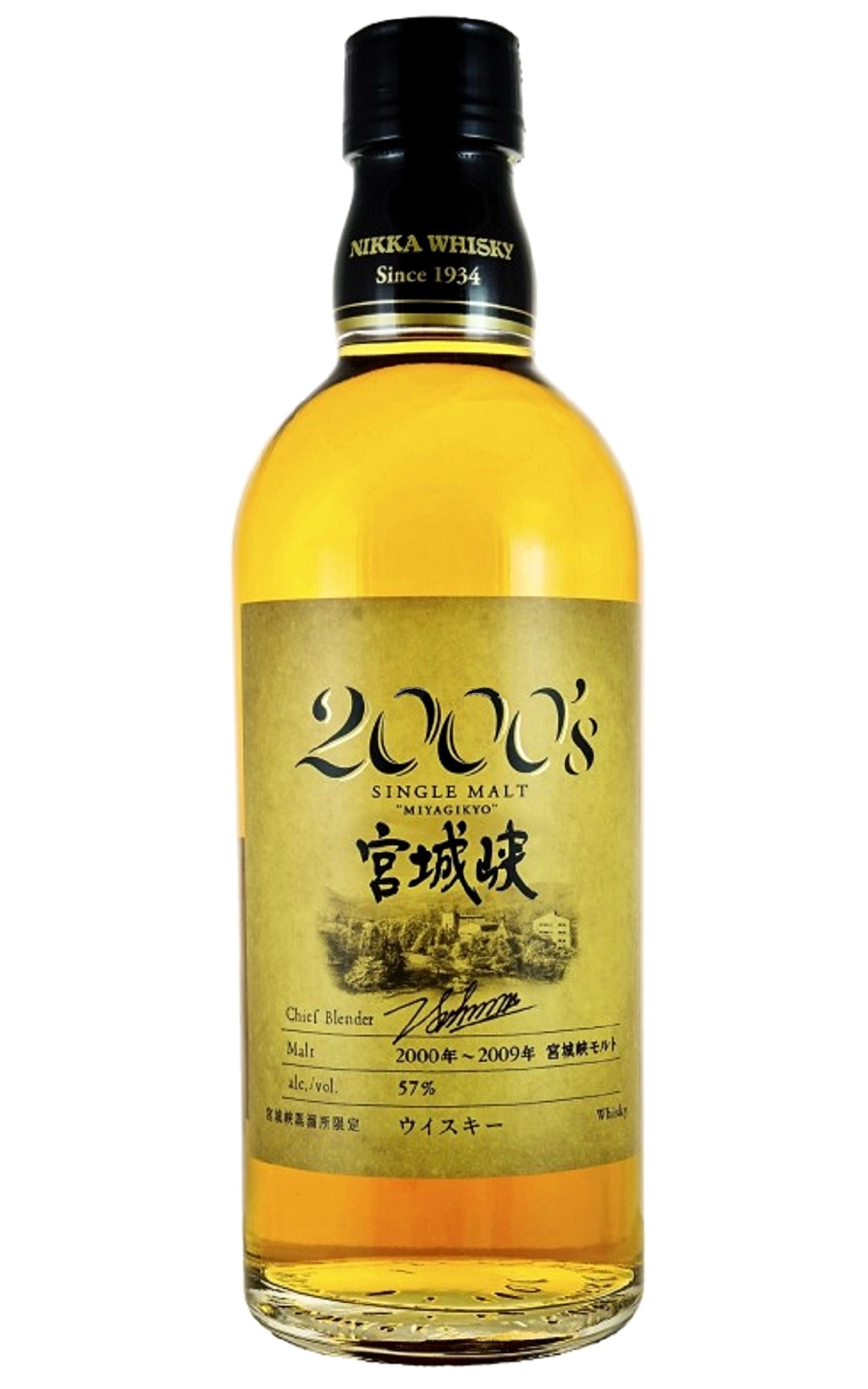 Miyagikyo Distllery 2000 s Single Malt Whisky 宮城峽蒸餾廠 2000年酒廠限定 單一麥芽威士忌