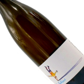 Domaine de la Sénéchalière-"La Bohème"