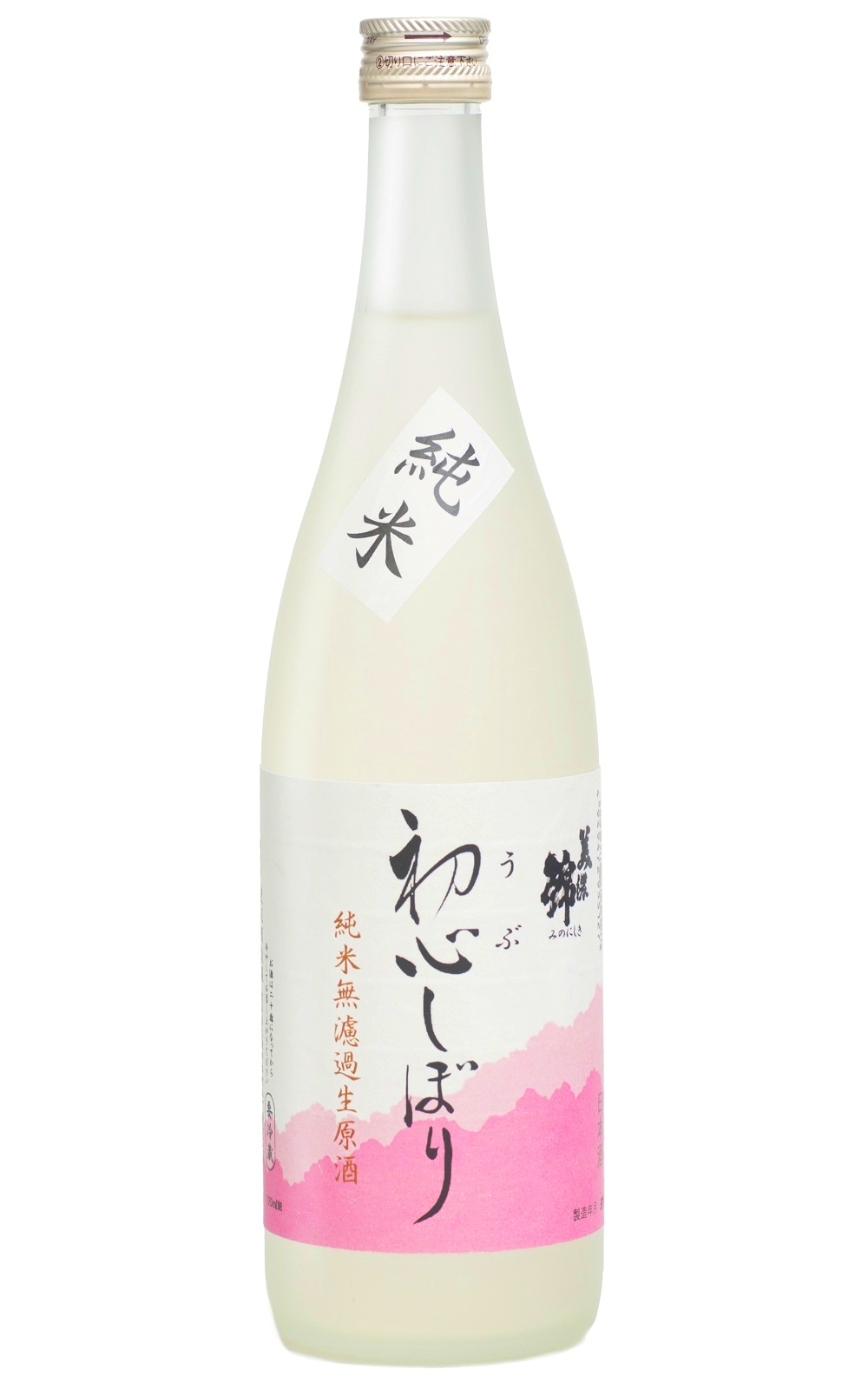 渡辺酒造醸 初心しぼり 純米無濾過生原酒 渡邊酒造釀 回歸初心 純米生原酒