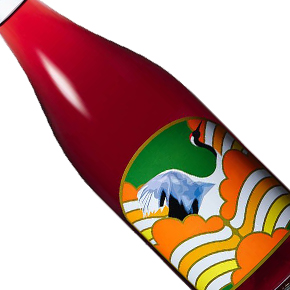 Yamagata Winery-Anfora Rosso