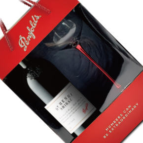 Penfolds-St. Henri Shiraz Glass Set