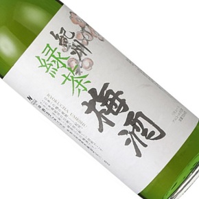 中野BC株式会社-紀州緑茶梅酒
