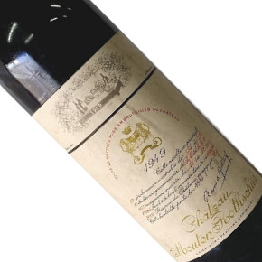 Château Mouton Rothschild-Château Mouton Rothschild