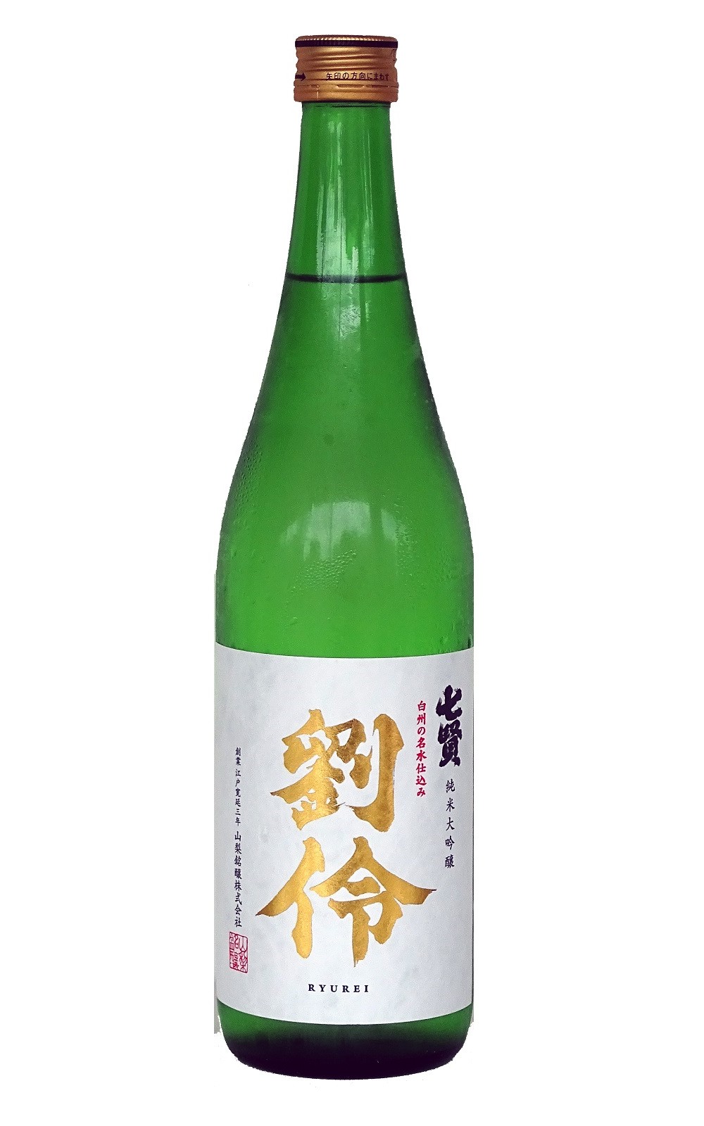 Shichiken 七賢 劉伶 純米大吟醸生酒 山梨銘釀株式會社 七賢 劉伶 純米大吟釀生酒