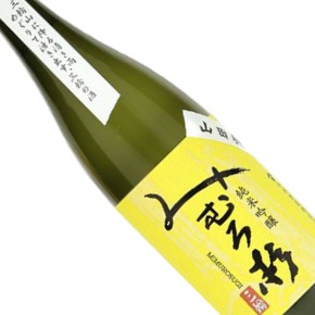 今西酒造-みむろ杉 山田穂 純米吟醸