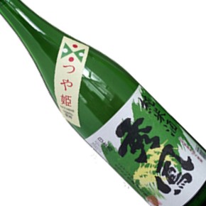 有限会社秀鳳酒造場-秀鳳 純米 豔姬