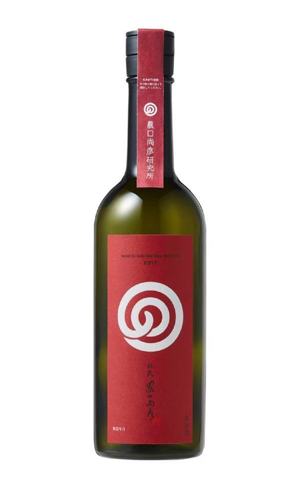 Noguchi Naohiko Sake Institute 山廃 無濾過 純米原酒 農口尚彥研究所 山廢 無濾過 純米原酒