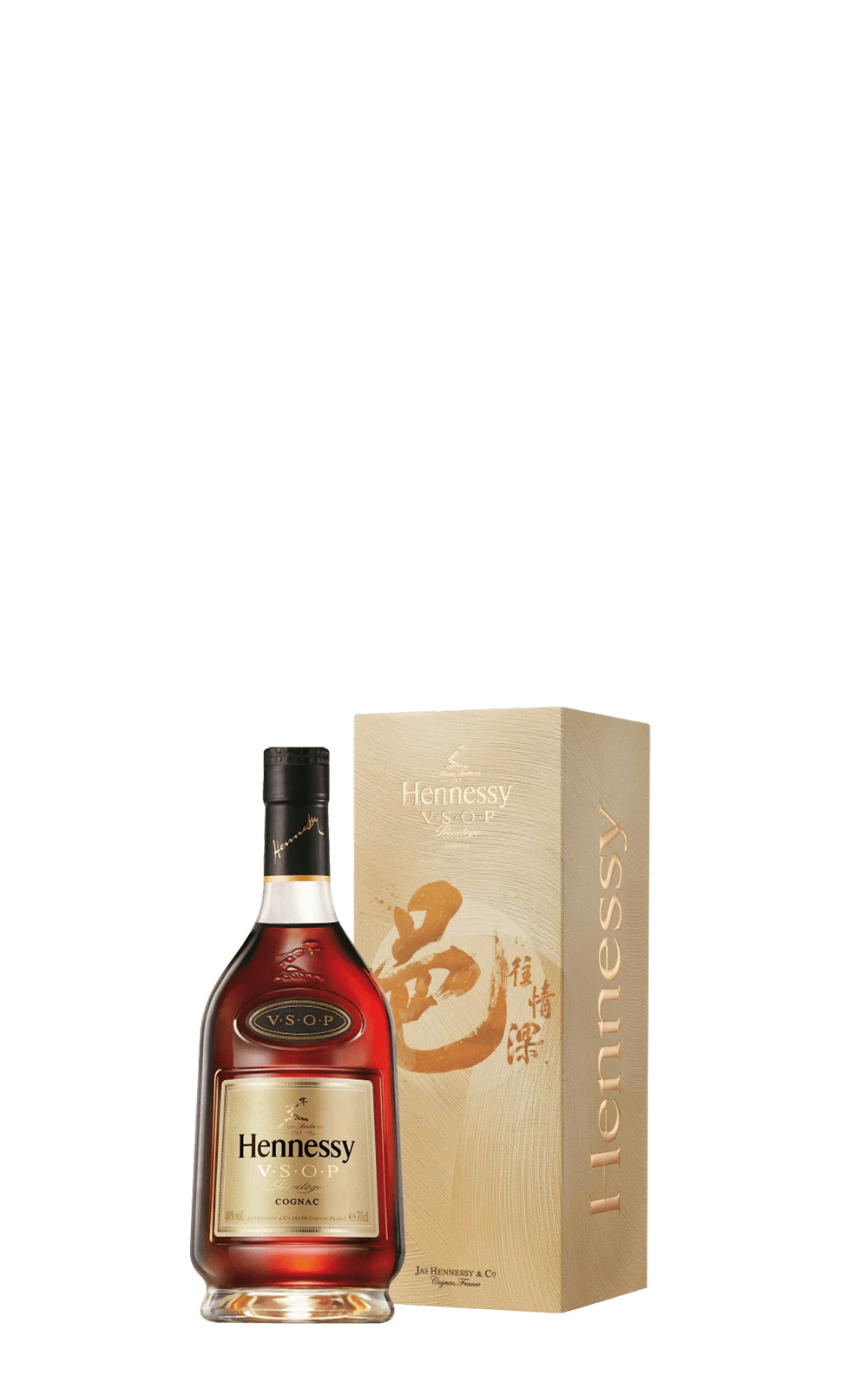 Hennessy V S O P 2020 Edition Sleeve 軒尼詩 V S O P 2020年邑往情深袖套版