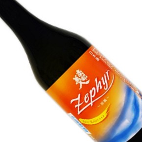 株式会社南部美人-Zephyr 夏 涼風 純米吟醸