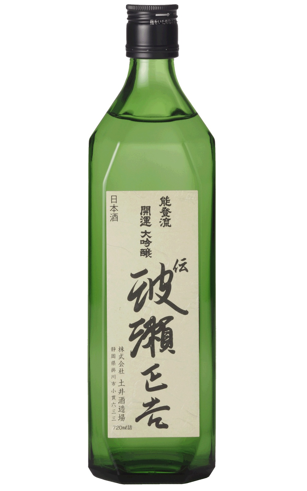 Doi Brewery Cooperation 開運 伝 波瀬正吉 大吟醸 土井酒造場 開運 傳 波瀨正吉 大吟釀