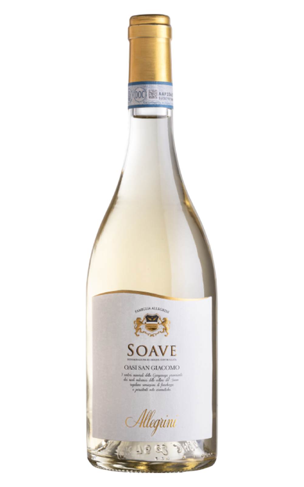 Allegrini Soave 2021 亞樂格尼酒莊 索亞維白酒
