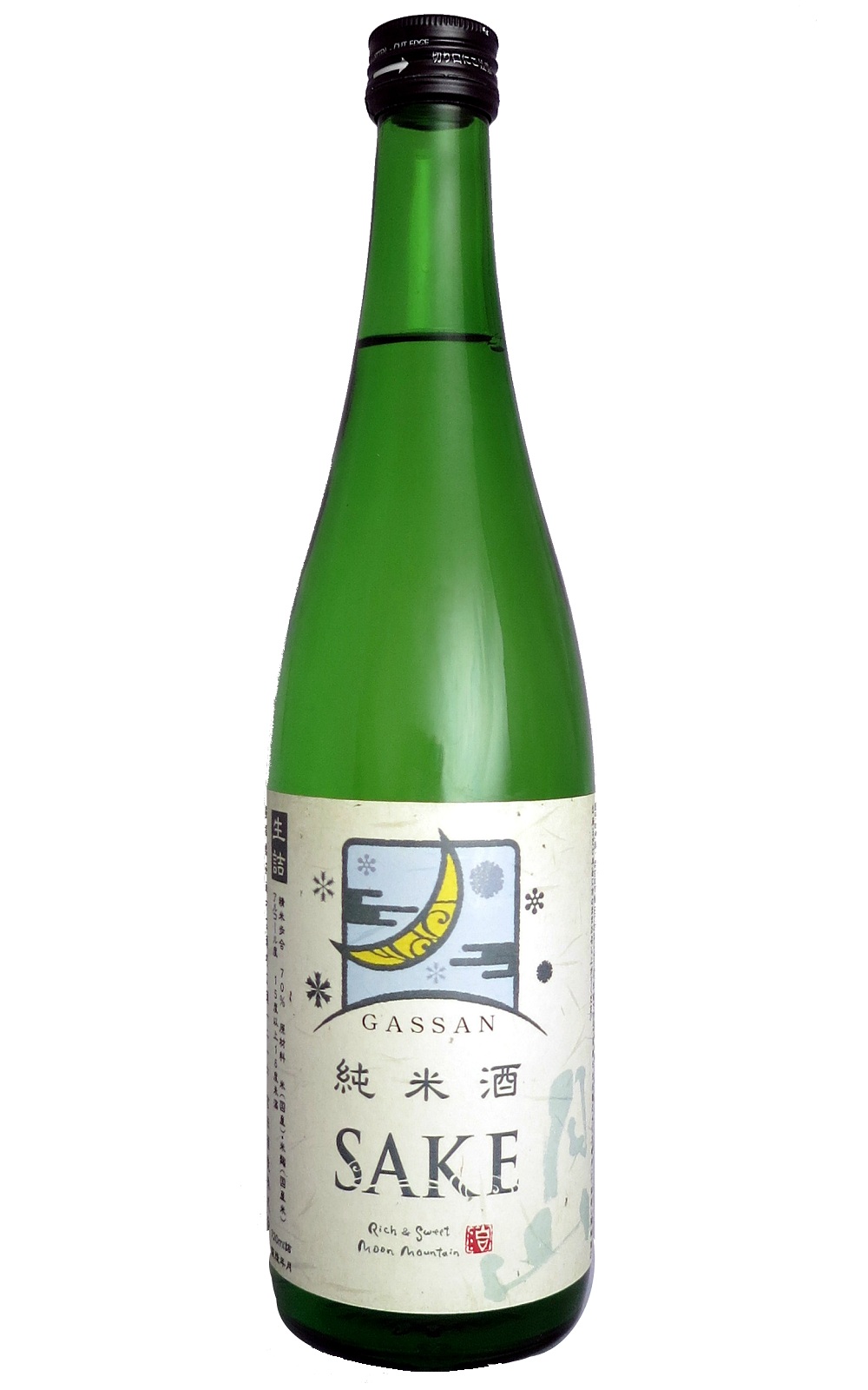 吉田酒造株式会社 月山 ひやおろし 純米 吉田酒造 月山 冷卸 純米