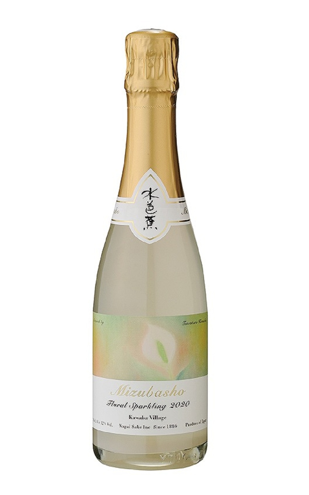 Nagai Sake Inc 水芭蕉 Floral Sparkling Sake 永井酒造株式會社 水芭蕉 Floral Sparkling Sake