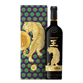 Auswan Creek-Shizuku X Auswan Creek Big Tiger Barossa Valley  Shiraz “Fortune” Gift box
