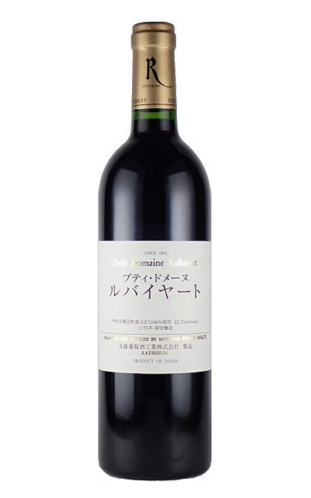 Marufuji Winery Petit Domaine Rubaiyat 2013 丸藤葡萄酒 魯拜詩集 小莊園 紅酒