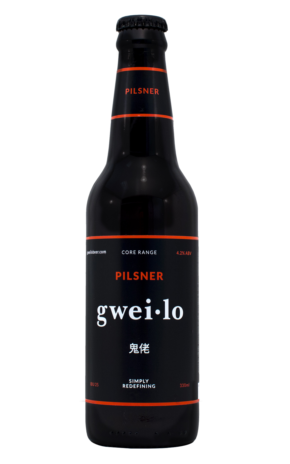 Gweilo Beer Pilsner 鬼佬精釀啤酒 皮爾森