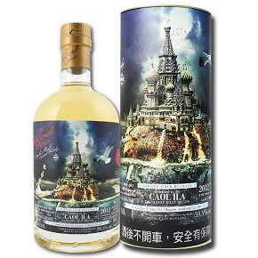 Vintage Malt Whisky Company-The National Choice「暗黑城堡」Caol Ila 2012 Islay Single Cask Scotch Whisky