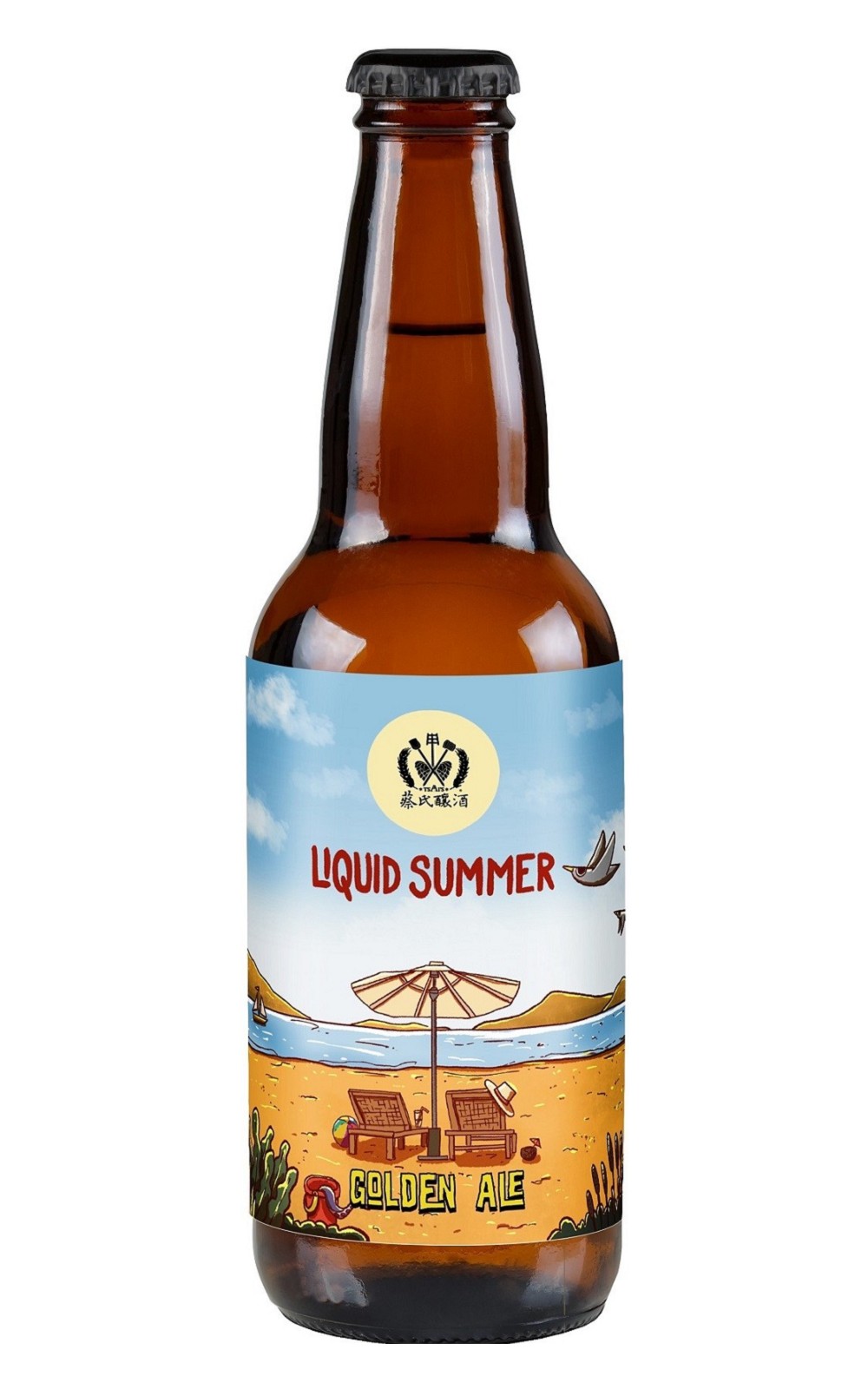 Tsai s Actual Brewing Liquid Summer Golden Ale 蔡氏釀酒 液體夏天 金黃愛爾啤酒