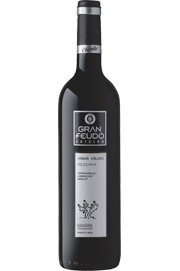 Bodegas Chivite Gran Feudo Edicion Vinas Viejas Reserva 2006 奇薇特酒莊 格蘭費多系列老藤陳年級紅酒