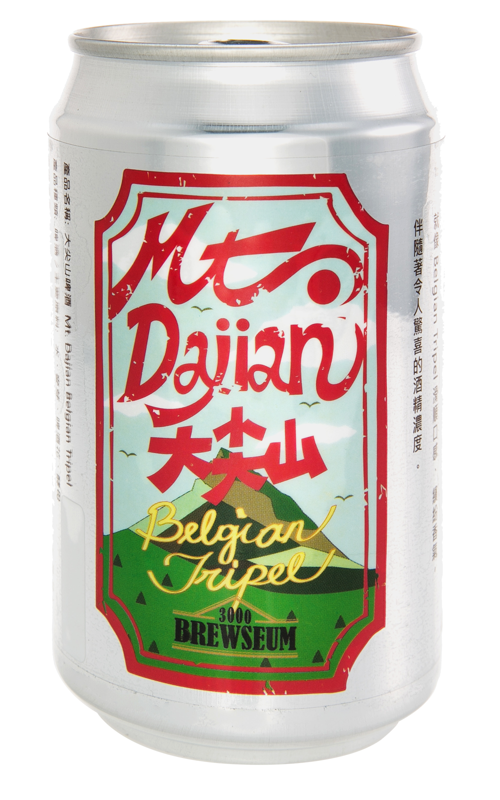 Hengchun 3000 Brewseum Mt Dajian Belgian Tripel 恆春3000啤酒博物館 大尖山啤酒