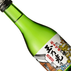 玉乃光酒造株式会社-純米吟醸冷蔵酒