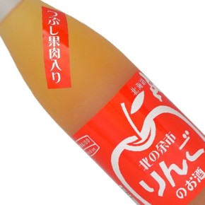 株式会社 北岡本店-八咫烏 余市 蘋果酒