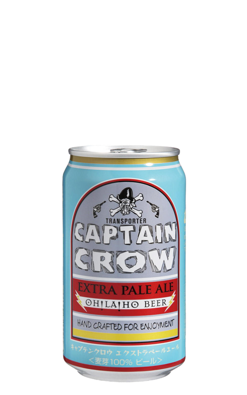 Oh La Ho Beer Captain Crow Extra Pale Ale Oh La Ho啤酒 烏鴉船長 特味淺愛爾